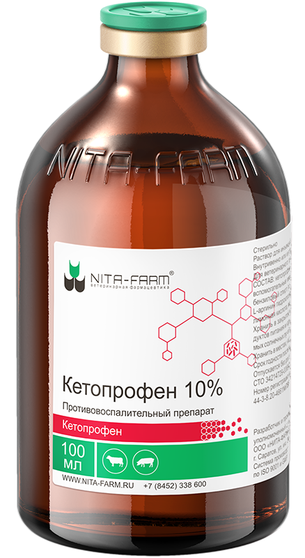 NitaFarm: Кетопрофен 10%, кетопрофен 100 мг/мл, противовоспалительный препарат, раствор для инъекций, в/в, в/м, 100 мл