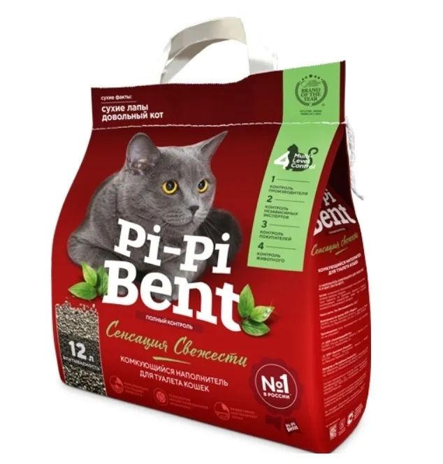 Pi-Pi-Bent: "Сенсация свежести", комкующийся, наполнитель для кошек, ламинированный пакет, 5 кг