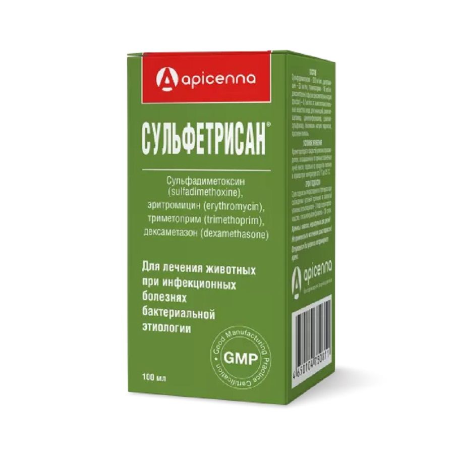 Apicenna: Сульфетрисан, противомикробный препарат, раствор для инъкций, 100 мл