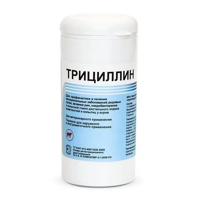Асконт + : Антибиотик  Трициллин, присыпка, стрептомицин, бензилпенициллин-натрий, стрептоцид, 40 гр.
