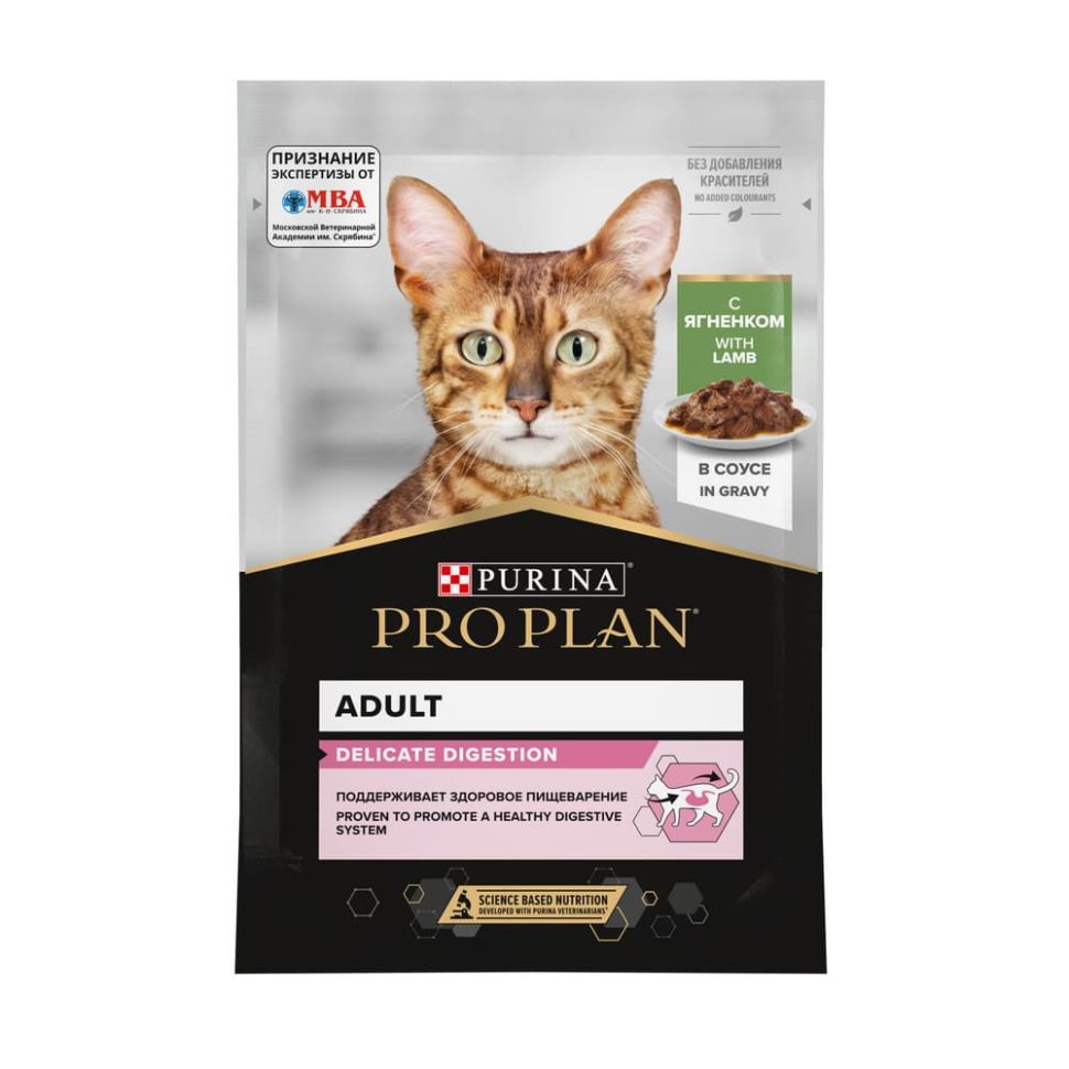 Purina: Pro Plan Delicate Консервы для кошек с чувствительным пищеварением, ягнёнок в соусе, пауч, 85 гр